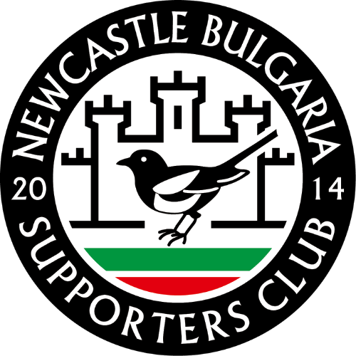 NUFC Bulgaria Logo